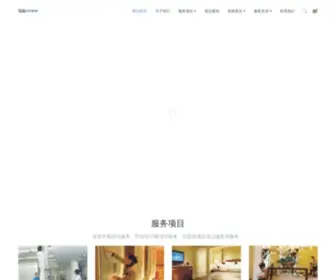 Hengg2.com(恒达娱乐) Screenshot