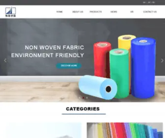 Hengjinonwoven.com(Hengji Packing Co) Screenshot