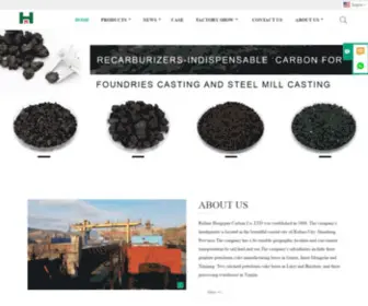 Hengqiaocarbon.com(RIZHAO HENGQIAO CARBON CO) Screenshot