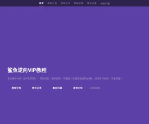 HengXi.org(HengXi) Screenshot