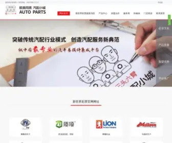 HengXuncod.com(HengXuncod) Screenshot