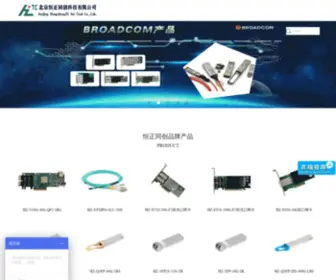 Hengzhengtc.com(Hengzhengtc) Screenshot