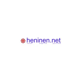 Heninen.net(Heninen) Screenshot