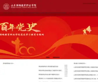 Hennvc.com(Hennvc) Screenshot