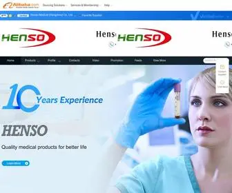 Hensomedical.com(Henso Medical (Hangzhou) Co) Screenshot