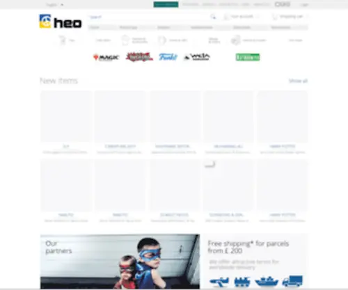 Heo.co.uk(European distribution and wholesale of collectibles) Screenshot