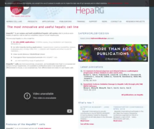 Heparg.com(Wepredic) Screenshot