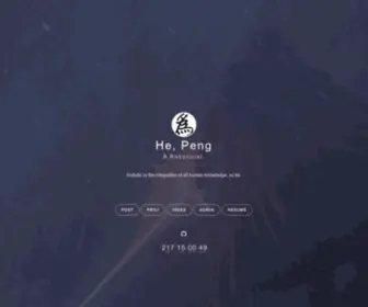 Hepeng.me(Hepeng) Screenshot