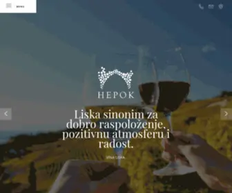 Hepok-Mostar.ba(HEPOK Mostar) Screenshot