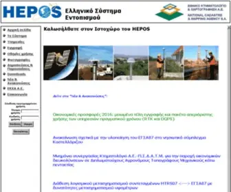 Hepos.gr(Trimble Pivot Web) Screenshot