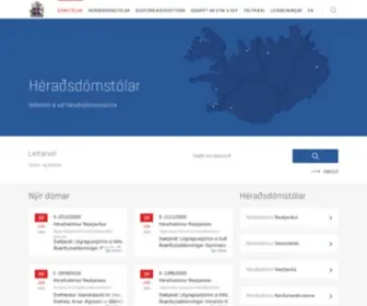 Heradsdomstolar.is(Héraðsdómstólar) Screenshot