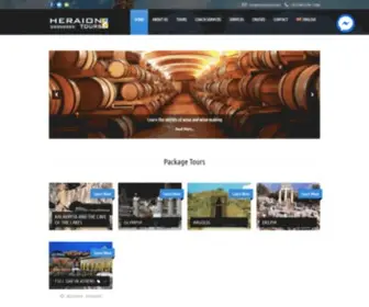 Heraiontours.com(Heraion Tours) Screenshot