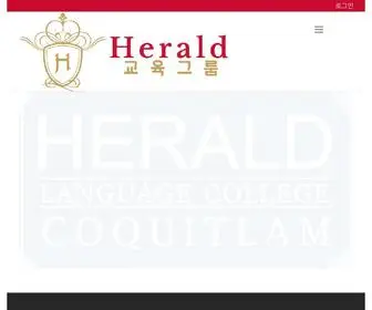 Heraldacademy.ca(Herald International Academy) Screenshot