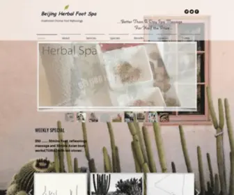 Herbalfootspa.com(Massage) Screenshot