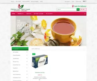 Herballifeme.com(Herbal Life Nutrition) Screenshot