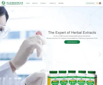 Herbalmedicine.com.tw(Find) Screenshot