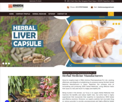 Herbalmedicinemanufacturers.co.in(Herbal Medicine Manufacturers) Screenshot