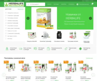 Herbalrus.ru(Гербалайф Официальный партнёр) Screenshot