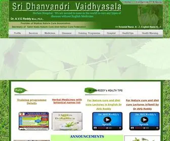 Herbexindia.com(Herbal Mud Soap) Screenshot