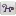 Herbignac.com Logo
