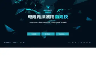 Herbnewe.com(雷竞技网欢迎您) Screenshot