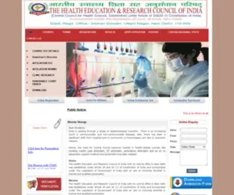 Herci.edu.in(The Health Education & Research Council of India) Screenshot