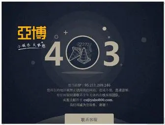 Herearewe.com(集结号网站电脑版) Screenshot