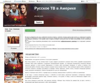 Heregirl.ru(Блог полезных советов) Screenshot