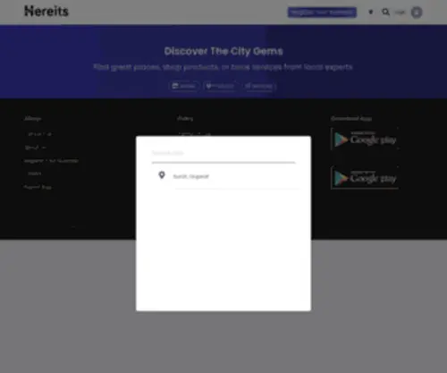 Hereits.com(Find Store) Screenshot