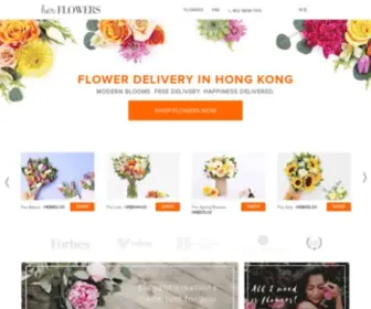 Herflowers.com.hk(Her Flowers) Screenshot