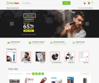 Heriken.com(Trusted Online Shopping Site in Bangladesh) Screenshot