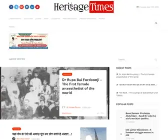 Heritagetimes.in(Heritage Times) Screenshot