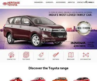 Heritagetoyota.co.in(Heritage Toyota) Screenshot