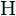 Herkimergenerals.com Logo