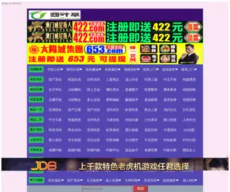 Herkonuya.com(Herkonuya) Screenshot