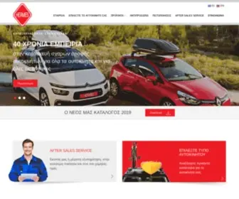 Hermes.com.gr(Car roof racks) Screenshot