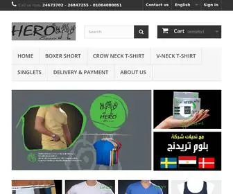 Herobasicegypt.com(Hero Basic Egypt) Screenshot