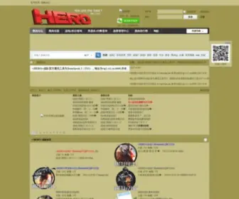 Heroclan.net(战地3) Screenshot