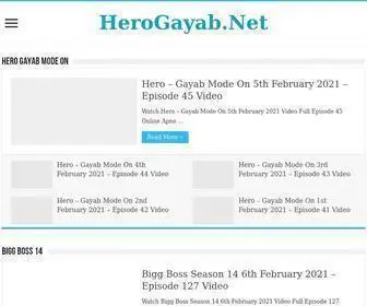 Herogayab.net(Hero Gayab Mode On) Screenshot