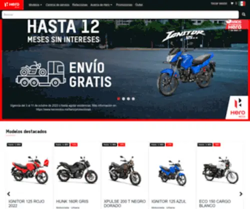 Heromotos.mx(Motocicletas marca Hero en México) Screenshot