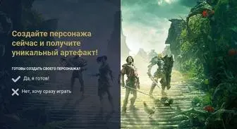 Herowars-Games.ru(TOP) Screenshot