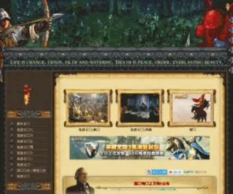 Heroworld.net Screenshot