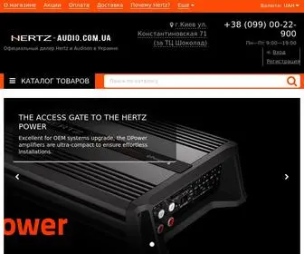 Hertz-Audio.com.ua(Акустика) Screenshot