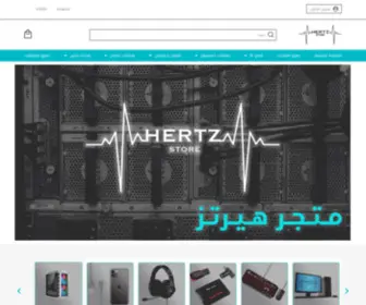 HertzStore.com(Hertz store) Screenshot