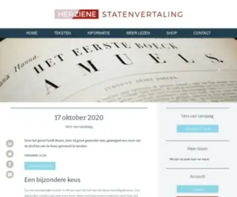 Herzienestatenvertaling.nl(De in 2010 verschenen Herziene Statenvertaling) Screenshot