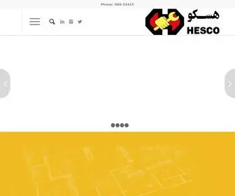 Hescoir.com(تجهیزات سنگین) Screenshot