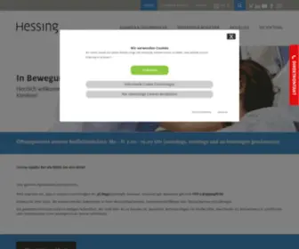 Hessing-Kliniken.de(Hessing kliniken) Screenshot