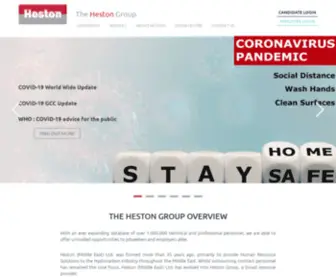 Heston.net(Middle East Jobs) Screenshot