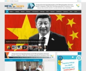 Hetanews.com(Heta News) Screenshot