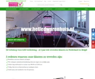 Hetledwarenhuis.nl(Het LED Warenhuis) Screenshot